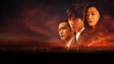 Tempest 1. Sezon 9. Bölüm